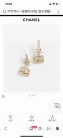 Picture of Chanel Earring _SKUChanelearing1lyx3503627